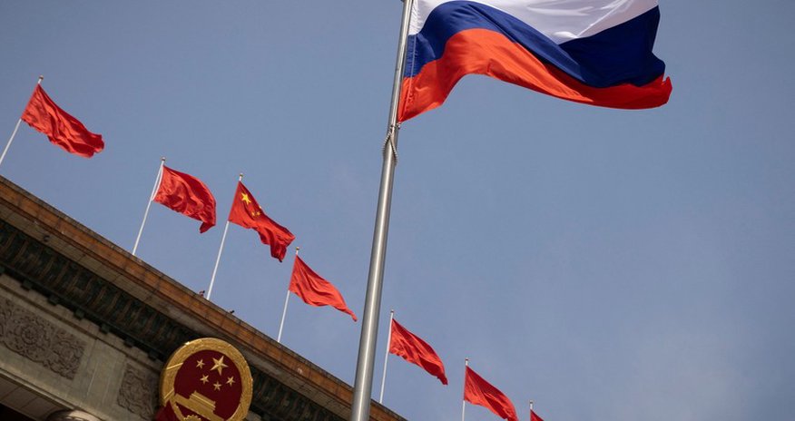 China, Russia hold consultations on international law China, Russia hold consultations on international law