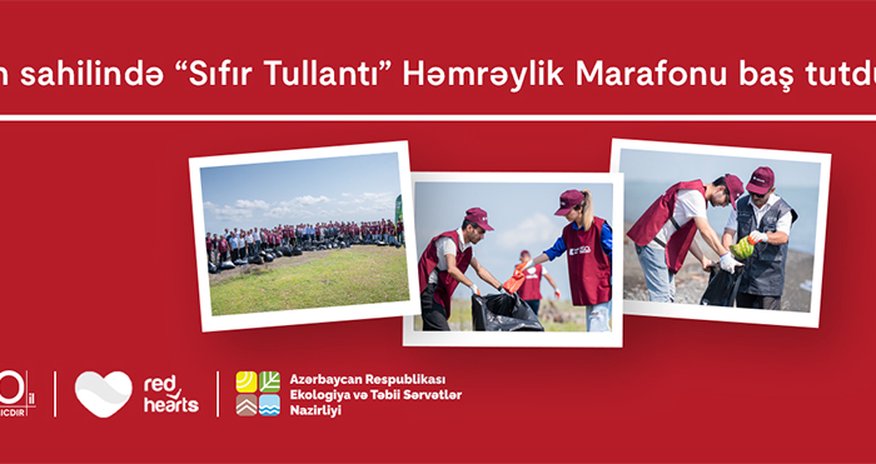 Xəzər Günündə “Sıfır Tullantı” həmrəylik marafonu baş tutdu Xəzər Günündə “Sıfır Tullantı” həmrəylik marafonu baş tutdu