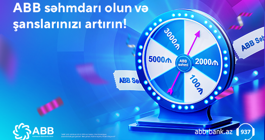 Объявлены первые победители лотереи для подписчиков акций ABB! Объявлены первые победители лотереи для подписчиков акций ABB!