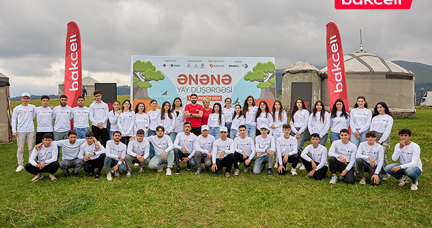 A Summer Camp for Children of Martyrs Was Organized with the Support of "Bakcell" A Summer Camp for Children of Martyrs Was Organized with the Support of "Bakcell"