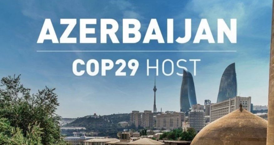 Израиль построит национальный павильон на COP29 Израиль построит национальный павильон на COP29