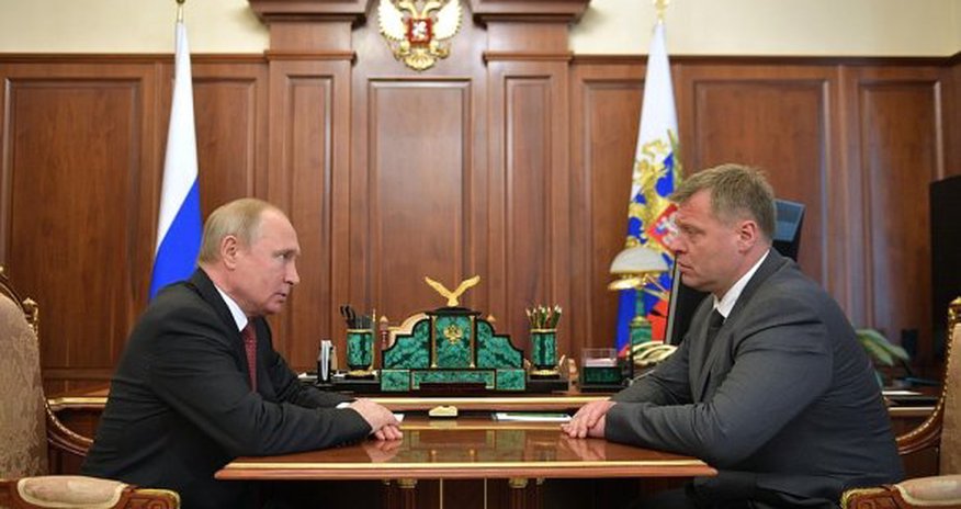 Putin Əliyevlə söhbətindən sonra Xəzərlə bağlı hansı göstərişlər verib? Putin Əliyevlə söhbətindən sonra Xəzərlə bağlı hansı göstərişlər verib?