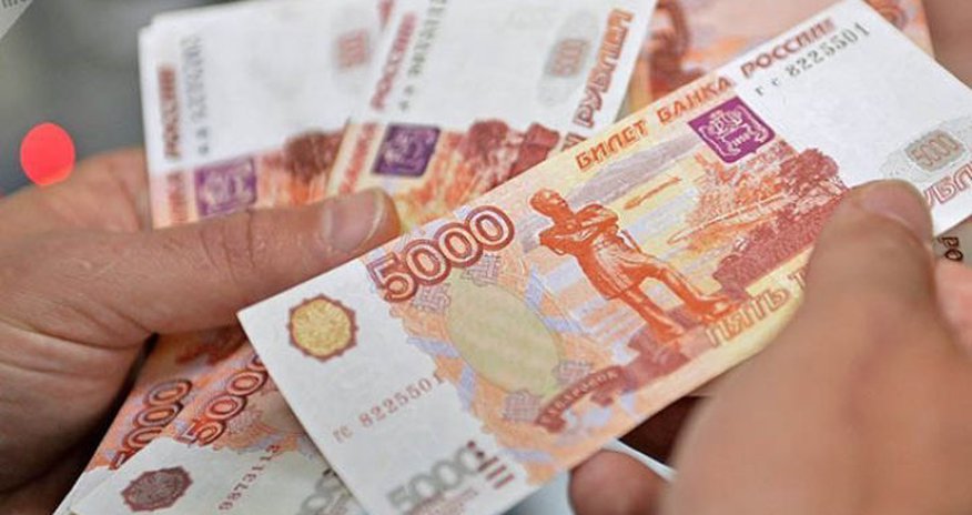 Türkiyə bankı rublla əməliyyatları dayandırıb Türkiyə bankı rublla əməliyyatları dayandırıb