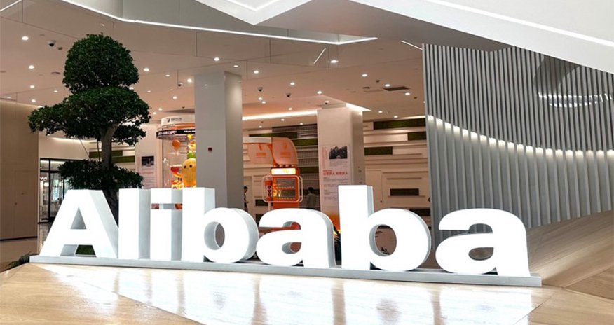 Alibaba устранила выявленные в КНР антимонопольные нарушения Alibaba устранила выявленные в КНР антимонопольные нарушения