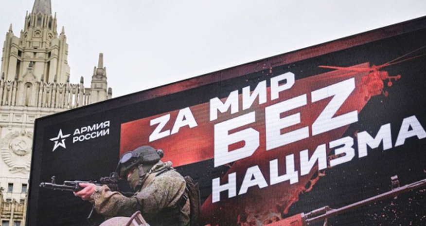 Россияне желают войны, но воевать не хотят Россияне желают войны, но воевать не хотят