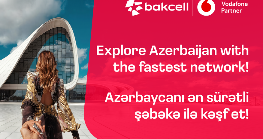 «Bakcell» начинает партнерство с «Vodafone Group» «Bakcell» начинает партнерство с «Vodafone Group»