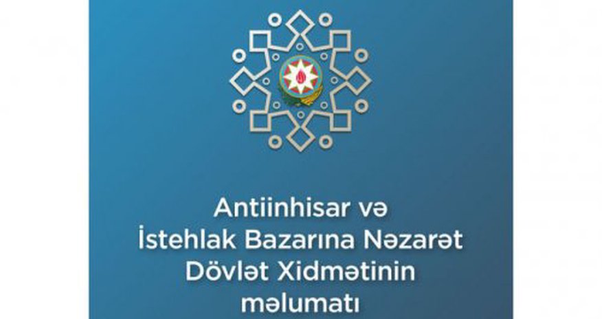Dövlət qurumu rəqabətin pozulmasına görə necə müraciəti araşdırıb? Dövlət qurumu rəqabətin pozulmasına görə necə müraciəti araşdırıb?