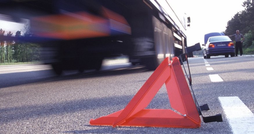 В ДТП на западе Азербайджана пострадали несколько человек В ДТП на западе Азербайджана пострадали несколько человек