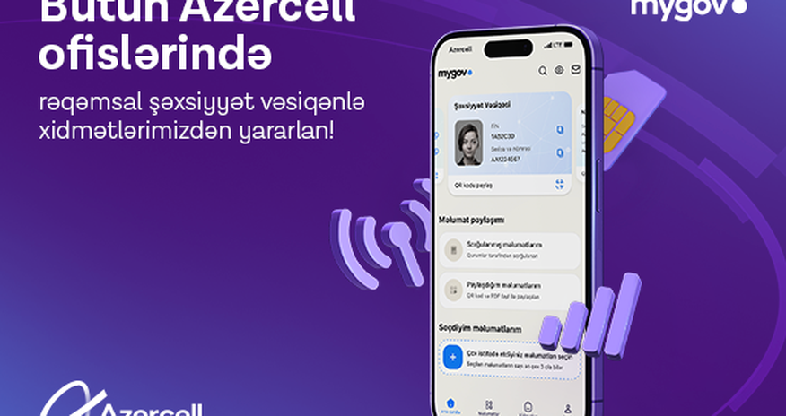 Digital ID cards now accepted at all Azercell offices Digital ID cards now accepted at all Azercell offices
