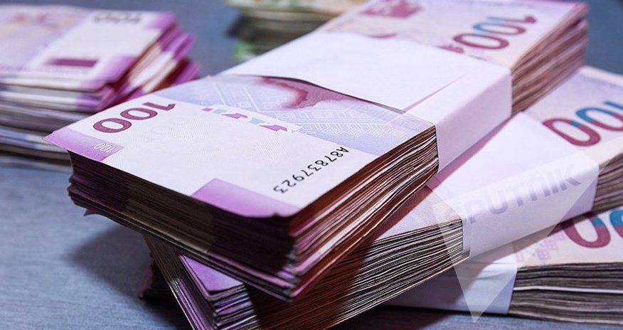 Azərbaycanda gələn il dövlət büdcəsi 40 milyard manata yaxın olacaq Azərbaycanda gələn il dövlət büdcəsi 40 milyard manata yaxın olacaq