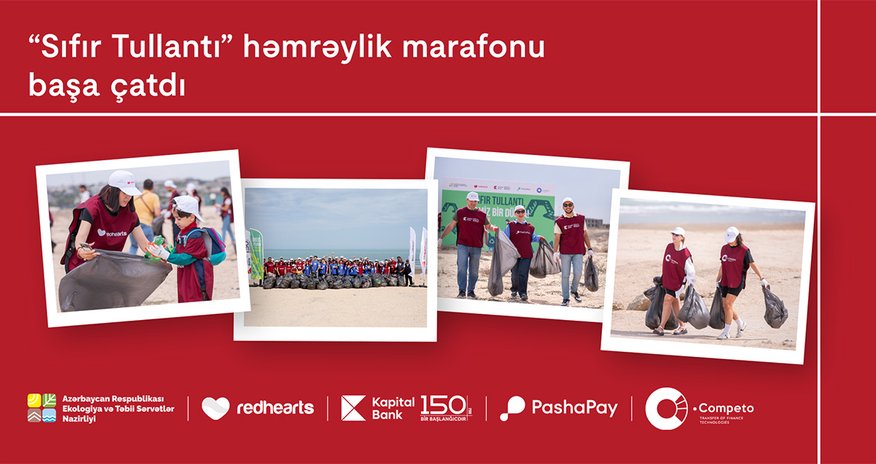 “Sıfır Tullantı” həmrəylik marafonu yekunlaşdı “Sıfır Tullantı” həmrəylik marafonu yekunlaşdı