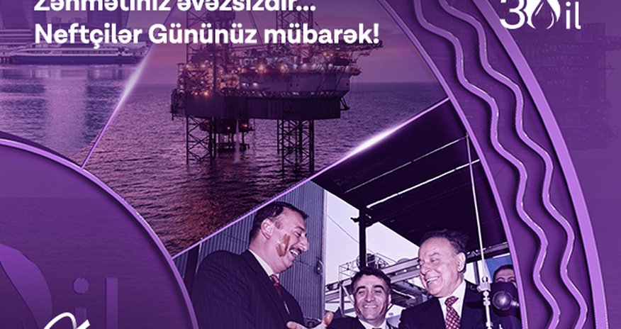 Azercell “Neftçilər Günü"nə həsr olunmuş video hazırlayıb Azercell “Neftçilər Günü"nə həsr olunmuş video hazırlayıb