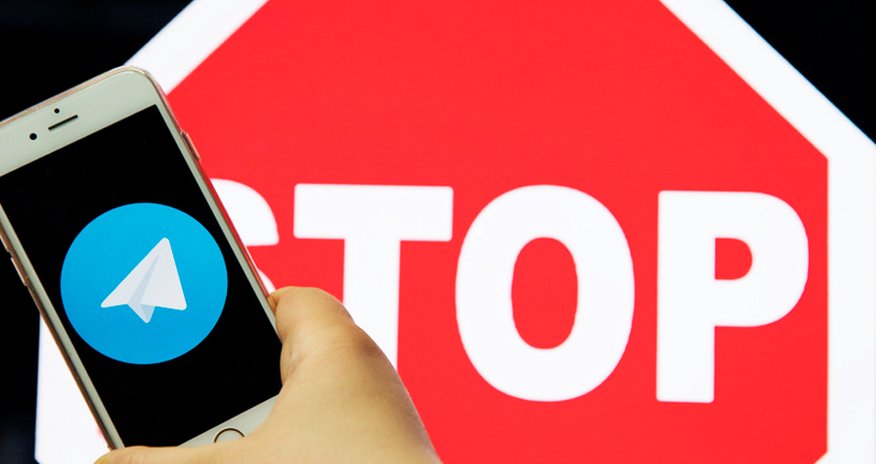 Kiyevdə telegram istifadəsi qadağa olunub Kiyevdə telegram istifadəsi qadağa olunub