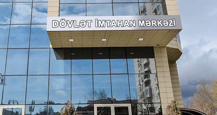 Kolleclərin boş qalan plan yerlərinə ixtisas seçimi başa çatır Kolleclərin boş qalan plan yerlərinə ixtisas seçimi başa çatır