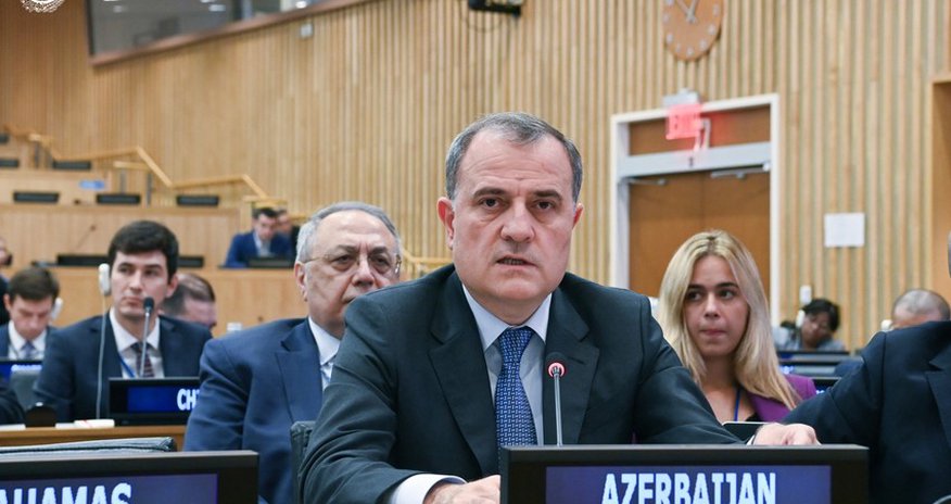 Глава МИД Азербайджана выступил на министерской встрече формата "G77+Китай" Глава МИД Азербайджана выступил на министерской встрече формата "G77+Китай"