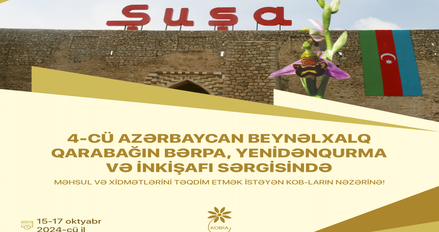Bakıda IV "Rebuild Karabakh" sərgisi keçiriləcək Bakıda IV "Rebuild Karabakh" sərgisi keçiriləcək