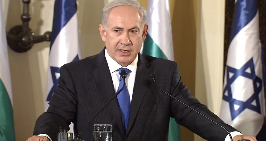 Netanyahu vətəndaşlarına çağırış edib Netanyahu vətəndaşlarına çağırış edib