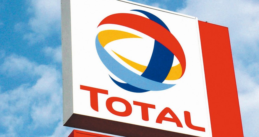 Total и Apache инвестируют 10 млрд долларов в добычу нефти в Суринаме Total и Apache инвестируют 10 млрд долларов в добычу нефти в Суринаме