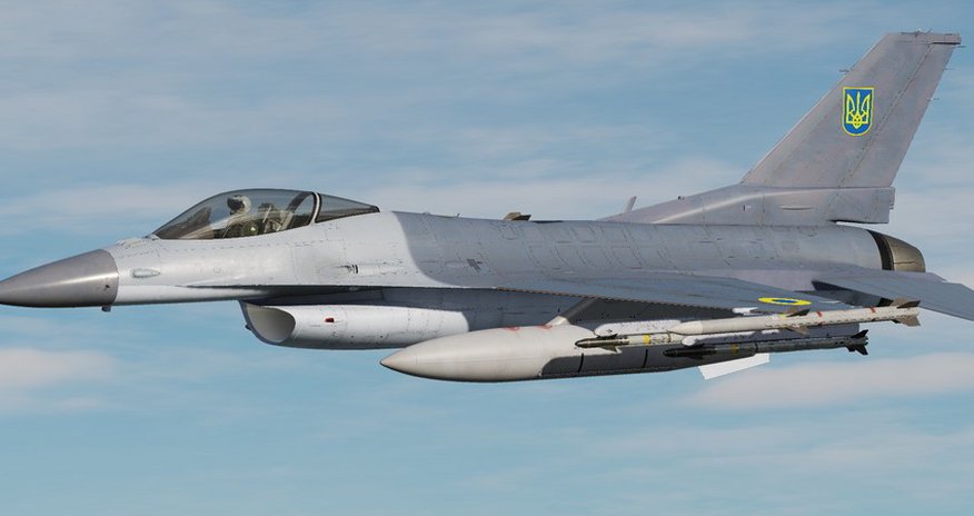 Dutch Defense Ministry confirms delivery of first F-16s to Ukraine Dutch Defense Ministry confirms delivery of first F-16s to Ukraine
