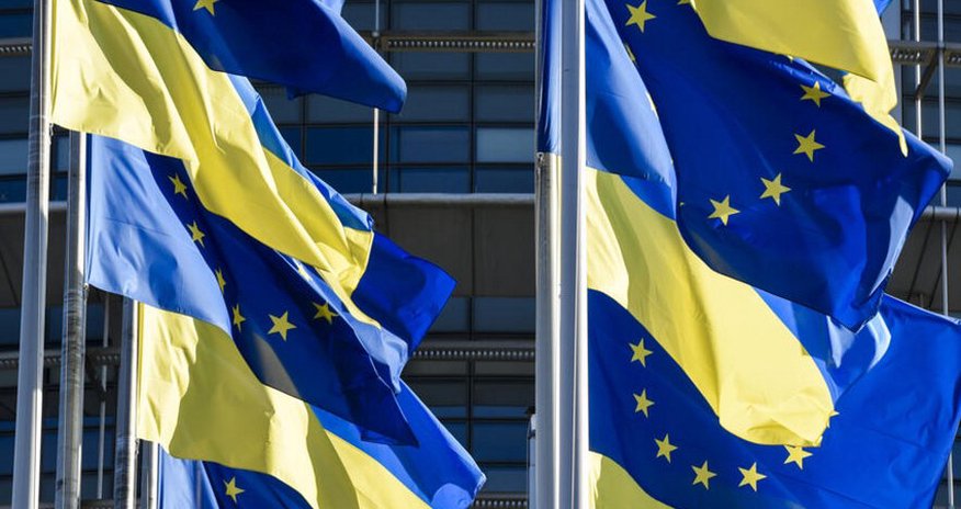 EU may allocate €35 billion to Ukraine EU may allocate €35 billion to Ukraine