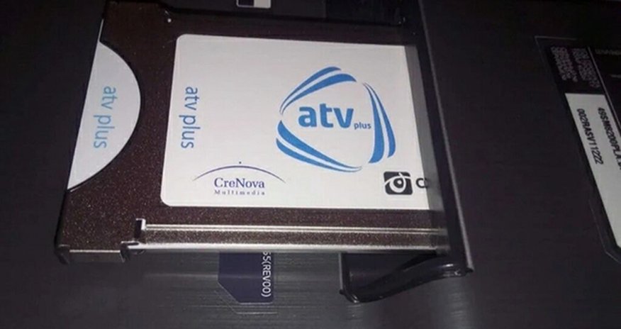 Audiovizual Şura “ATV Plus”u cəzalandırdı Audiovizual Şura “ATV Plus”u cəzalandırdı