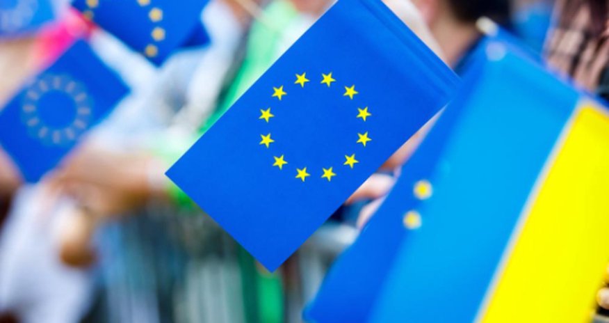 Украинцам пообещали скорое вступление в Евросоюз Украинцам пообещали скорое вступление в Евросоюз