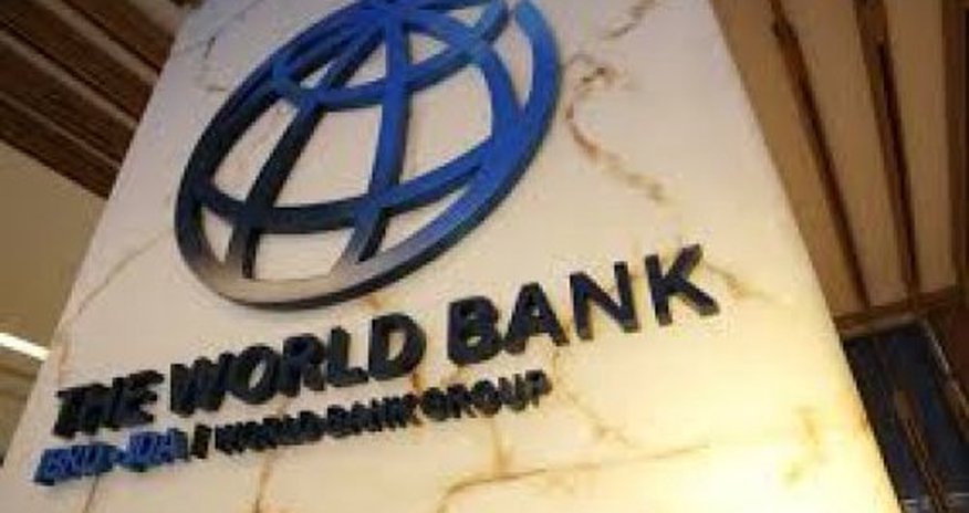 Dünya Bankı Ukraynaya yardım üçün yeni fond yaradıb Dünya Bankı Ukraynaya yardım üçün yeni fond yaradıb