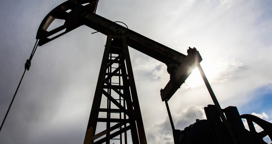 Global oil prices fall slightly Global oil prices fall slightly