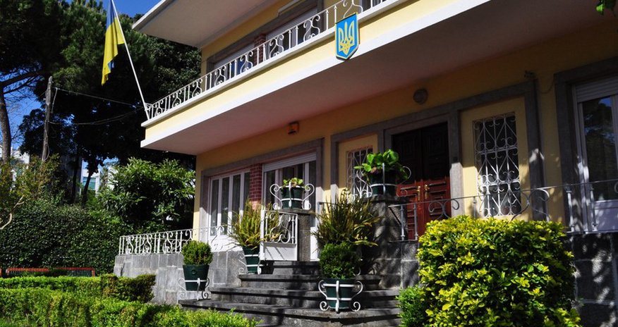 Ukraynanın Lissabondakı səfirliyi bomba təhlükəsi səbəbindən boşaldılıb Ukraynanın Lissabondakı səfirliyi bomba təhlükəsi səbəbindən boşaldılıb