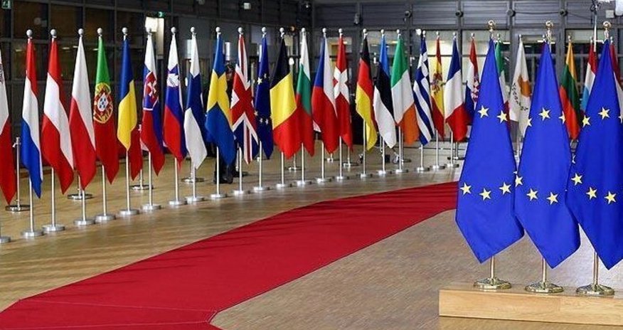 EU announces actual halt to Georgia’s accession process EU announces actual halt to Georgia’s accession process