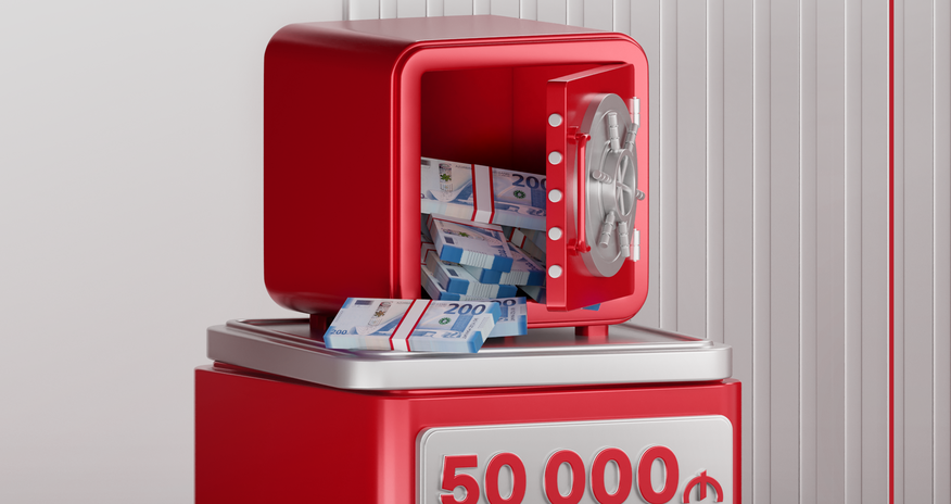 Place deposit to Kapital Bank and get a chance to win 50 000 AZN Place deposit to Kapital Bank and get a chance to win 50 000 AZN