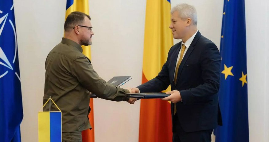 Румыния и Украина будут сотрудничать в борьбе с чрезвычайными ситуациями Румыния и Украина будут сотрудничать в борьбе с чрезвычайными ситуациями
