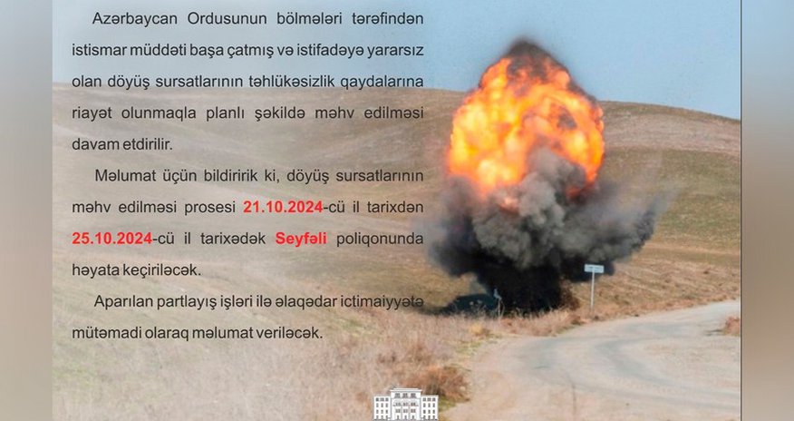 İstifadəyə yararsız döyüş sursatları məhv ediləcək - MN İstifadəyə yararsız döyüş sursatları məhv ediləcək - MN