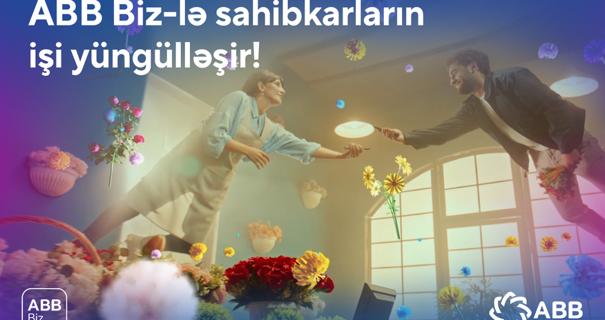 ABB Biz облегчает работу предпринимателей! ABB Biz облегчает работу предпринимателей!