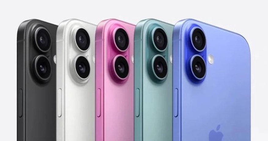 Индонезия заблокировала продажи iPhone 16 Индонезия заблокировала продажи iPhone 16