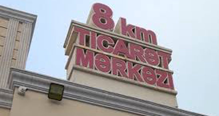 “8-ci kilometr Ticarət Mərkəzi”nin ətrafında küçə ticarəti yığışdırılır “8-ci kilometr Ticarət Mərkəzi”nin ətrafında küçə ticarəti yığışdırılır