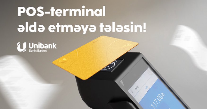 Unibankdan təklif: POS- terminal xidmətinə qoşul, smart kassa istifadəsindən faydalan! Unibankdan təklif: POS- terminal xidmətinə qoşul, smart kassa istifadəsindən faydalan!