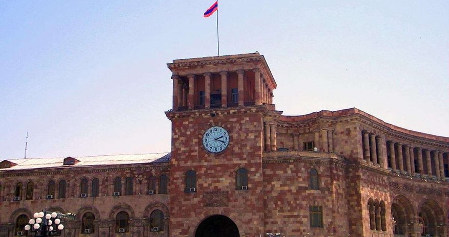 COP-17 Ermənistanda keçiriləcək COP-17 Ermənistanda keçiriləcək