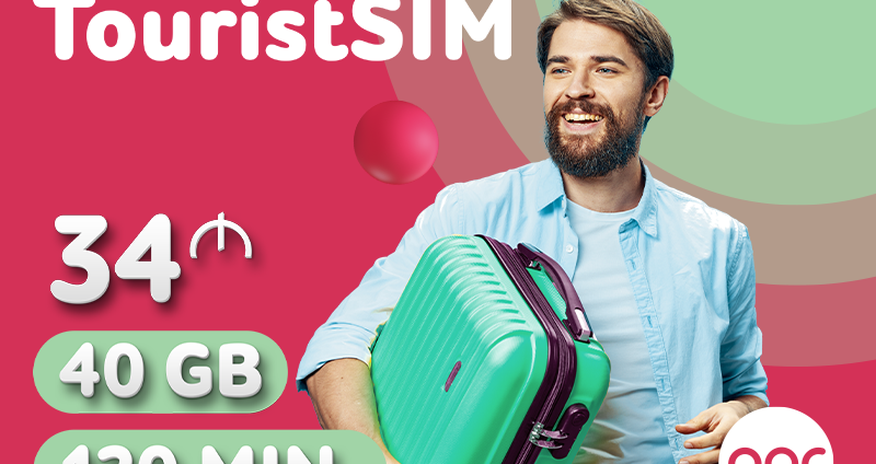 Discover Azerbaijan with Nar’s affordable TouristSIM tariffs! Discover Azerbaijan with Nar’s affordable TouristSIM tariffs!