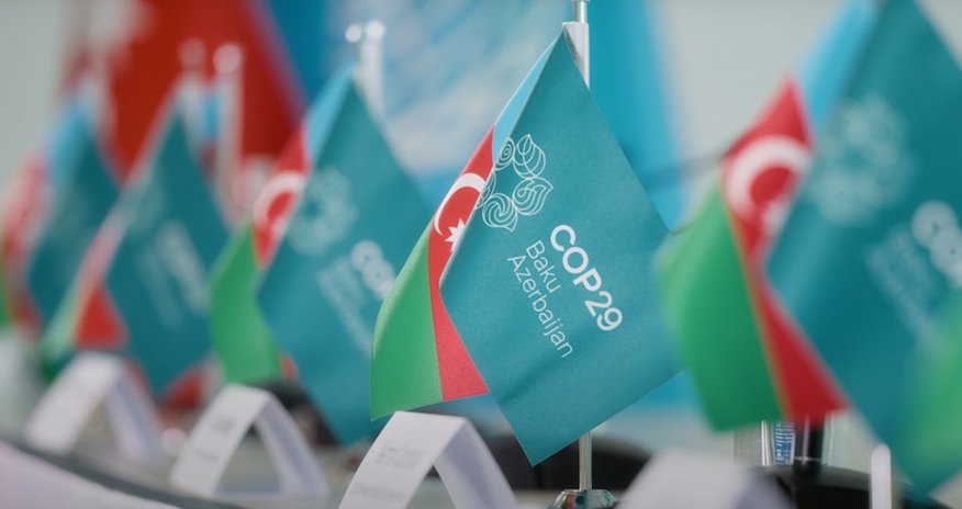 "Зеленая зона" на COP29 начнет работу 11 ноября "Зеленая зона" на COP29 начнет работу 11 ноября