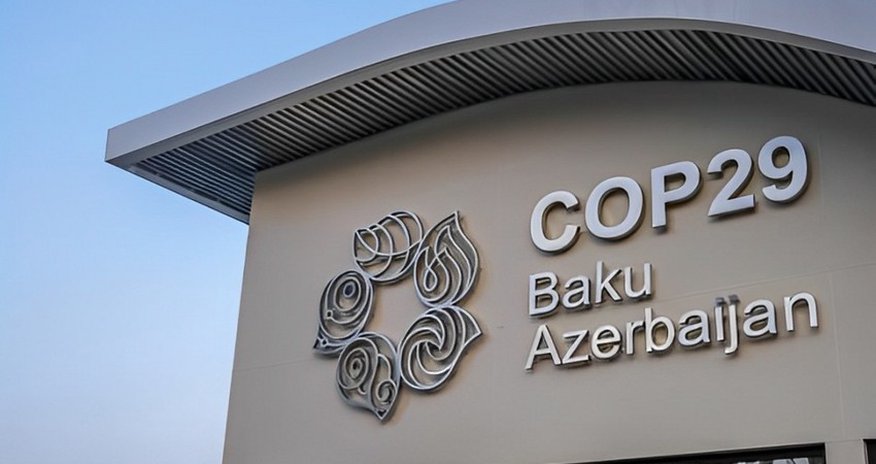 В рамках COP29 прошел Саммит лидеров космических агентств В рамках COP29 прошел Саммит лидеров космических агентств