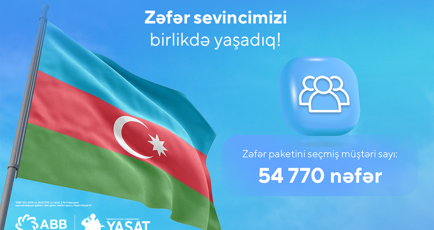 ABB-nin on minlərlə müştərisi YAŞAT Fonduna ianə etdi ABB-nin on minlərlə müştərisi YAŞAT Fonduna ianə etdi
