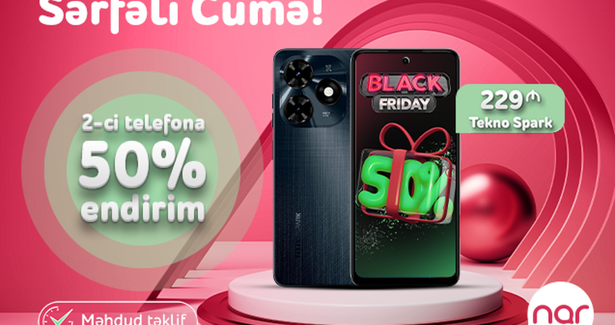 «Выгодная Пятница» от «Nar» – смартфон со скидкой 50%! «Выгодная Пятница» от «Nar» – смартфон со скидкой 50%!