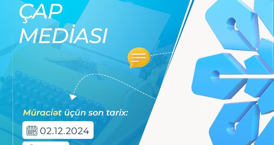 MEDİA çap və online media subyektləri üçün müsabiqə elan edib MEDİA çap və online media subyektləri üçün müsabiqə elan edib