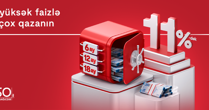 Yeni ilə yüksək gəlirlə: Kapital Bank depozit faizlərini 11%-ə qaldırdı Yeni ilə yüksək gəlirlə: Kapital Bank depozit faizlərini 11%-ə qaldırdı