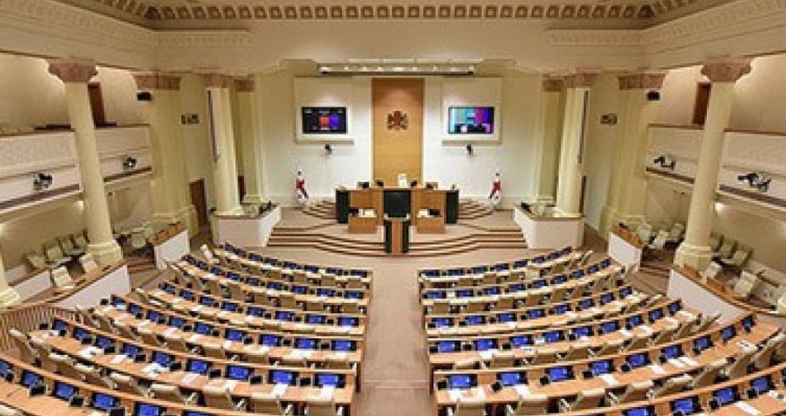 Gürcüstanın yeni hökuməti bu tarixdə təsdiqlənəcək Gürcüstanın yeni hökuməti bu tarixdə təsdiqlənəcək