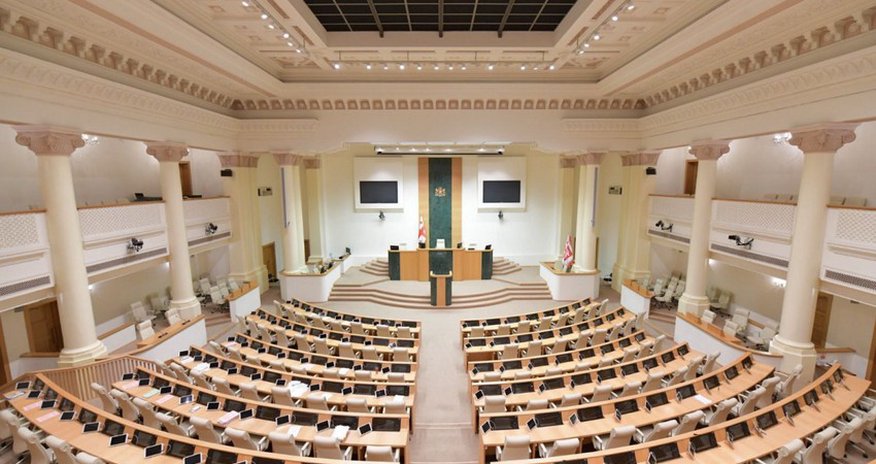 В парламенте Грузии усилены меры безопасности В парламенте Грузии усилены меры безопасности