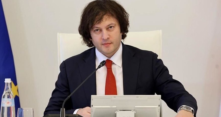 Yeni hökumət formalaşdırılıb - İrakli Kobaxidze Yeni hökumət formalaşdırılıb - İrakli Kobaxidze