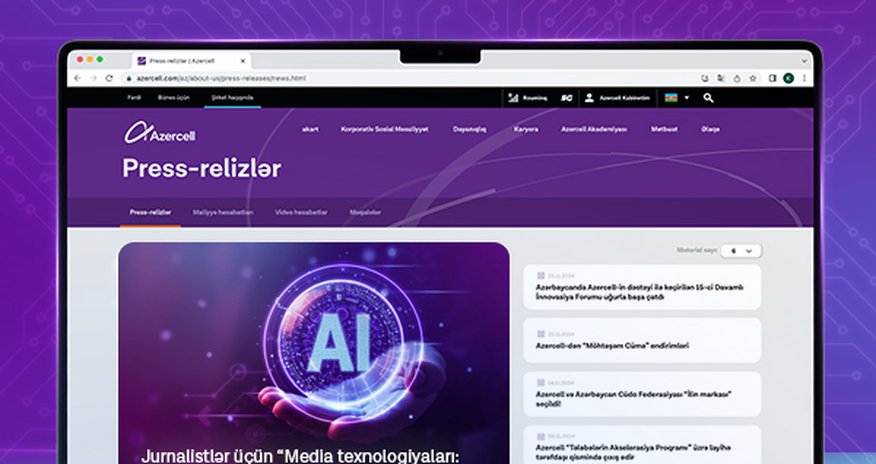 Azercell media nümayəndələri üçün “Media texnologiyaları: yeniliklər və trendlər” adlı təlim təşkil edəcək Azercell media nümayəndələri üçün “Media texnologiyaları: yeniliklər və trendlər” adlı təlim təşkil edəcək