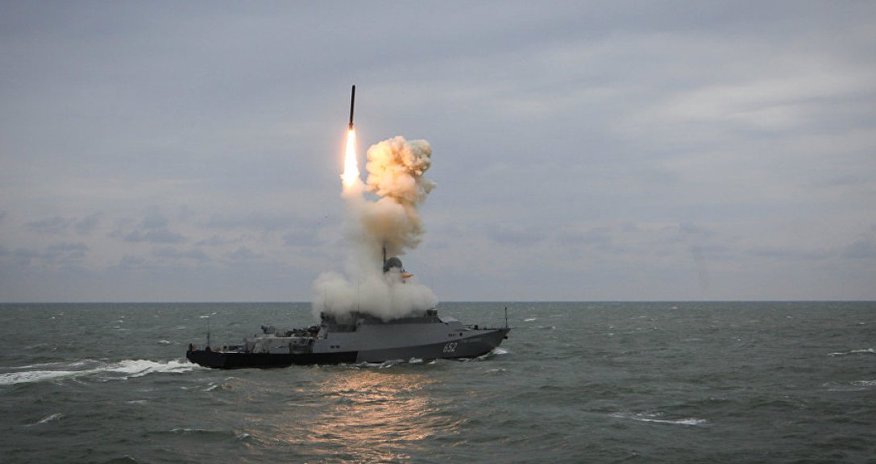Российский корабль обстрелял немецкий вертолет Российский корабль обстрелял немецкий вертолет